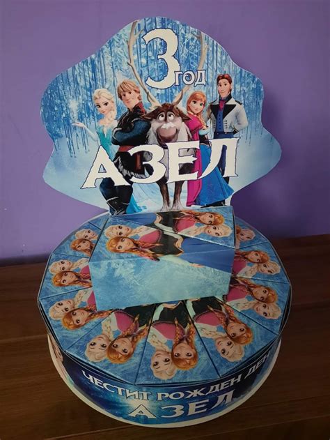 Хартиени торти - Handmasters.bg