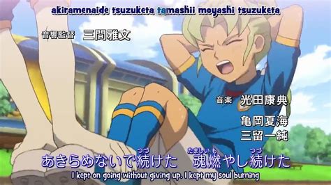 Inazuma Eleven Ep Ita La Serata Di Gala Video Dailymotion