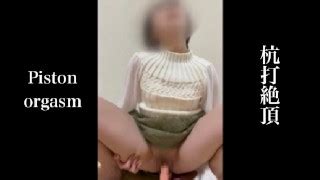 JP RapurapuMANGO S Porn Videos Pornhub