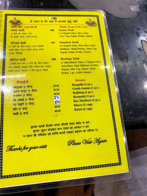 Menu At Rajasthani Misthan Bhandar Rishikesh