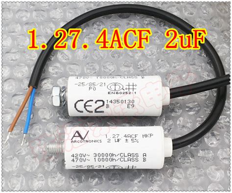 For Pcs Arcotronics Av Uf Acf Mkp V V Motor Start