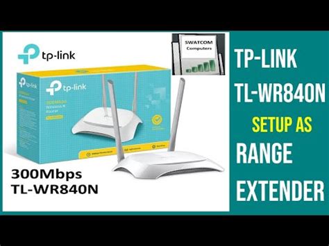 Tp link tl wr840n setup - YouTube