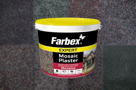 НОВИНКА! Штукатурка декоративна акрилова «Мозаїка» Farbex - POLYSAN