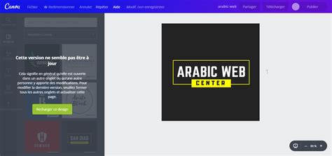 11 موقع مجاني لتصميم شعار Logo لموقعك بدون برامج مركز الويب العربي