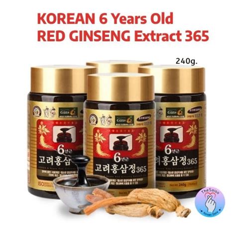 Korean 6 Years Red Ginseng Extract 365 Saponin Panax 240g Shopee Singapore