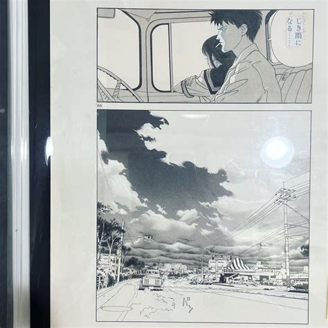 カフェソードフィッシュ on Twitter イベント情報 なった 上條淳士 SEX展 SEX 吉祥寺 リベストギャラリー創 https t co