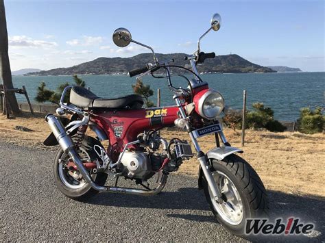 HONDA DAX Custom - Webike Magazine