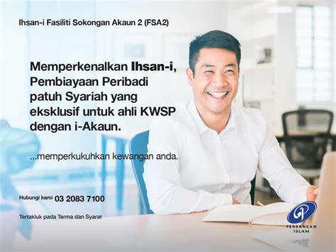 Ihsan I Pembiayaan Peribadi MBSB Bank FSA2 KWSP