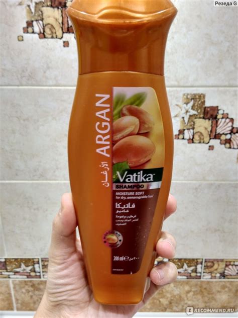 Шампунь Dabur Vatika "Арган - Мягкое увлажнение" - «Мягкости и нежности ...