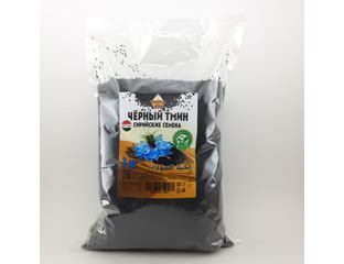 Каталог товаров - Масло семян чиа "SAHRA" 100мл (копия)