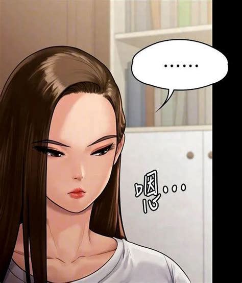 Queen Bee138 Dallee S Corruption Page 11 Nhentai Hentai Doujinshi And Manga