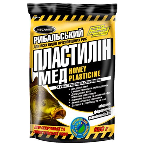 Рыболовный Пластилин MEGAMIX Мед купить Киев доступная цена в Украине