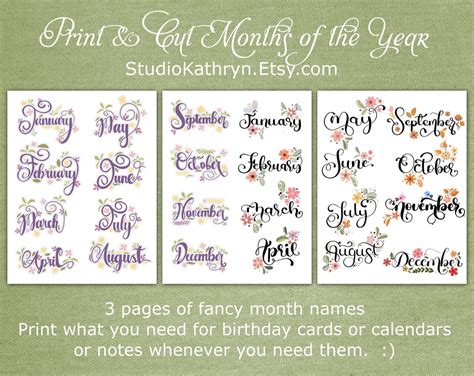 months month names calendar fancy word art printable print cut