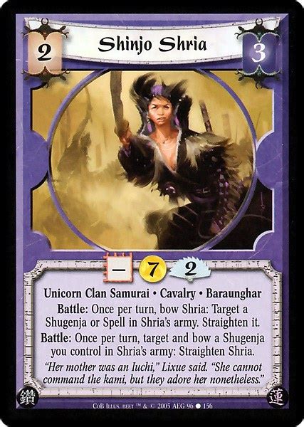 Shinjo Shria Card L5r Legend Of The Five Rings Wiki Fandom