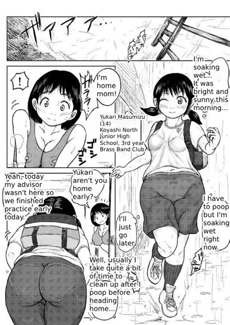 Tako Masumizu Shien Page Nhentai Hentai Doujinshi And Manga