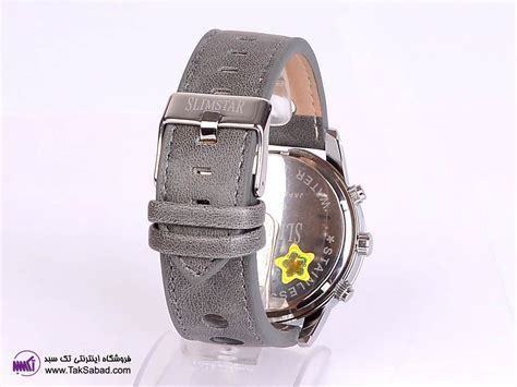 ساعت مچی مردانه اسلیم استار SLIMSTAR QJ667