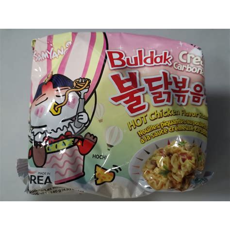 Samyang Hot Chicken Ramen Halal Packet G G Ready Stock Shopee Malaysia