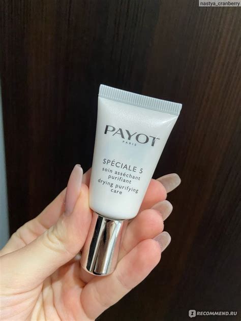 Очищающий гель PAYOT SPÉCIALE 5 drying purifying care - «"Скорая помощь ...