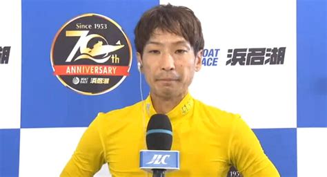 【boatrace】吉田拡郎vs峰竜太！ 好枠両者のマッチレースに他艇も迫る 浜名湖g2mb大賞 スポーツナビ