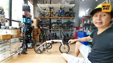 จักรยานพับได้ Fika Arabi My 80 Bike Realview Ep 048th Youtube