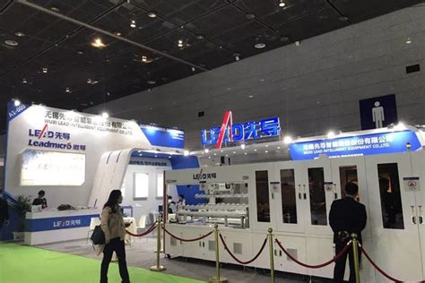 China S Wuxi Lead Intelligent Equipment To Set Up Us Subsidiary To