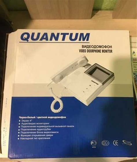Видеодомофон QM-4HP Visit Commax Quantum | Festima.Ru - Мониторинг ...