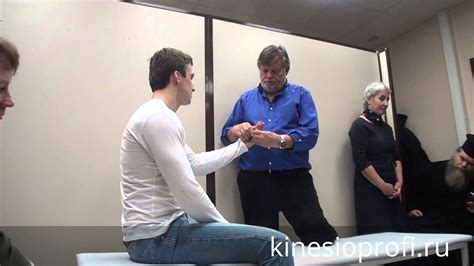 Дэвид Лиф. Мануальное мышечное тестирование - YouTube