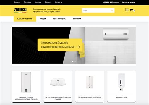 Водонагреватели Zanussi на 100 литров