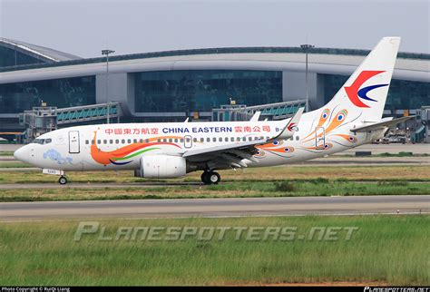 B 5243 China Eastern Yunnan Airlines Boeing 737 79P WL Photo By RuiQi