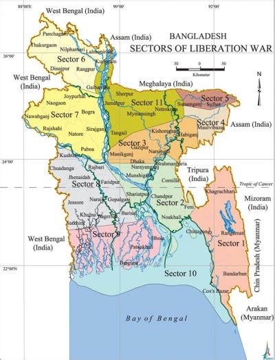 Tangail District The Location For Sector 11tangail Of Liberation War