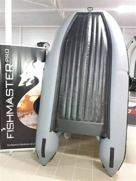 Лодка ПВХ ХАНТЕР 310 А Сургут - цена 36 600 ₽ купить Лодки на Доска ...