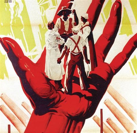 totalitarianism  philosophy room