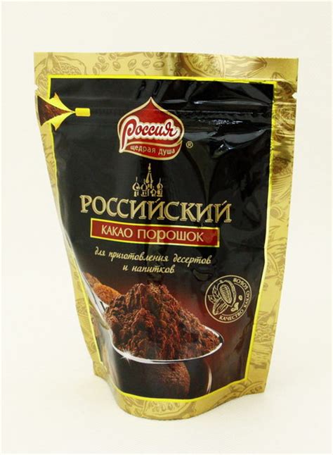 Какао порошок российский Россия щедрая душа - «Вкусное какао+как я пью ...