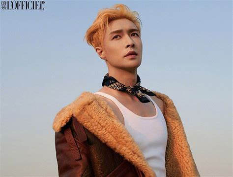 Lay Zhang Covers L’officiel China January 2024 Issue In 2024 Lay Photoshoot Exo Lay Laying