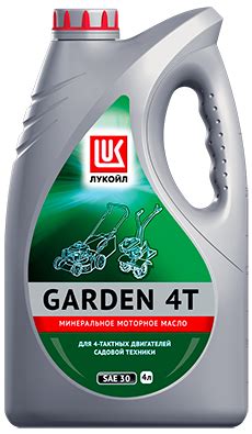 ЛУКОЙЛ GARDEN 4Т 30 - описание и характеристики - ЛУКОЙЛ