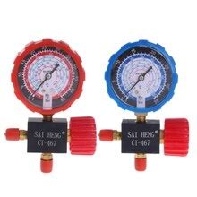 Купить Манометр кондиционера высокого/низкого давления R134a R404a R22 ...