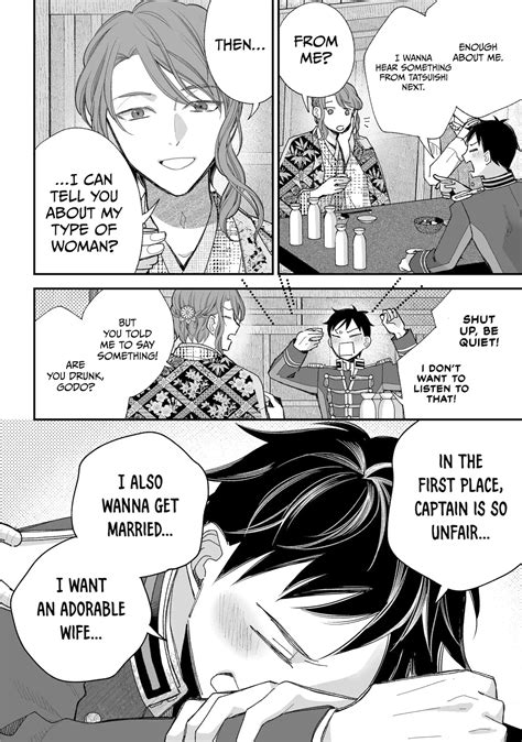 Read Manga My Blissful Marriage - Chapter 37.1