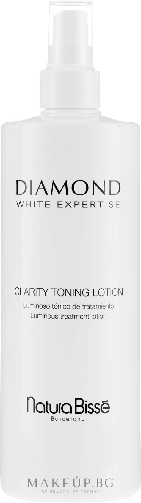 Natura Bisse Diamond White Clarity