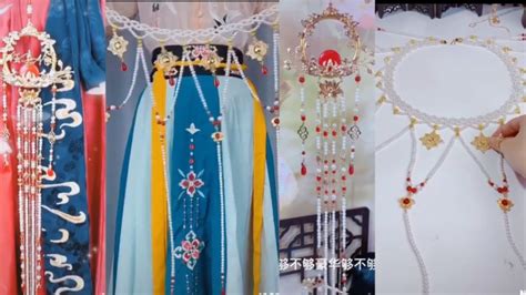 Tổng hợp các bộ trang sức cổ trang Trung Quốc hot nhất hiện nay Gobiz Gobiz