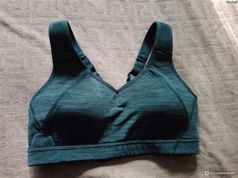 Спортивный бюстгальтер H&M Sport-BH High Support Артикул №0396648004 р ...