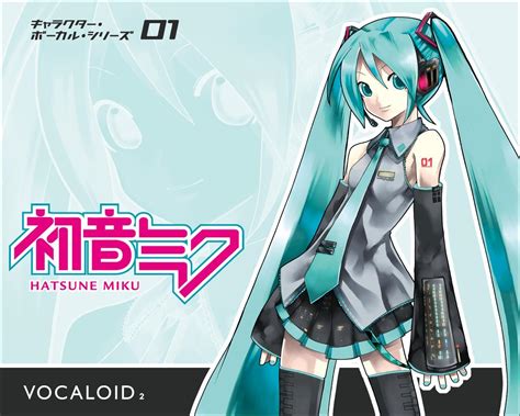 2007年に「バーチャルアイドル」として誕生した初音ミク 8月31日『初音ミク』生誕7周年！愛され続けるボーカロイド初音ミク Naver まとめ