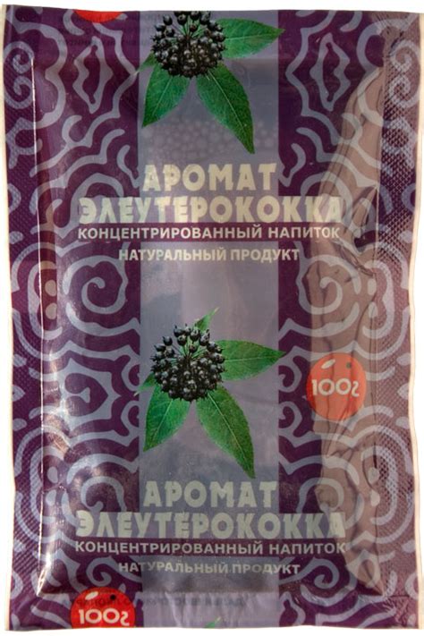 Концентраты напитков — ООО “НПК Лимонник”