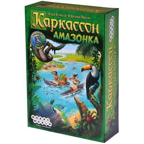 Настольная игра Каркассон. Амазонка