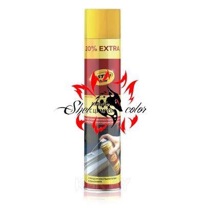 Купить ASTROhim (Астрохим) Мовиль средство для консервации автомобилей ...