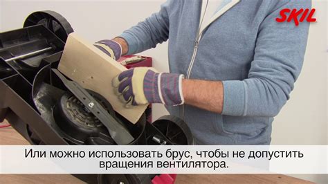 Как заменить режущий нож на электрической газонокосилке? - YouTube