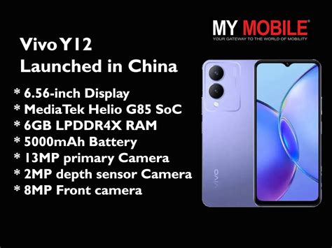 Vivo Y12 Announced in China With MediaTek Helio G85 SoC, 5,000mAh Battery