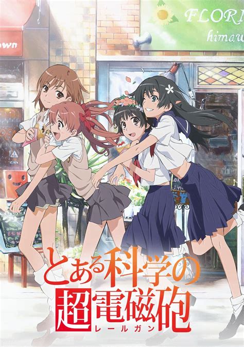 Discover 78+ railgun anime latest - highschoolcanada.edu.vn