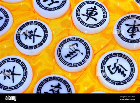 Chinese Chess Pieces Stock Photo Alamy