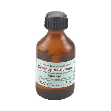 💊КАМФОРНЫЙ СПИРТ раствор 40мл 10% в Ташкенте, купить в аптеке КАМФОРНЫЙ ...