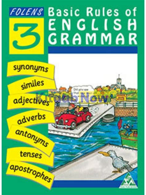 Basic Rules Of English Grammar Book 3 Kitaabnow